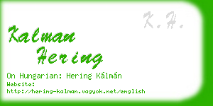 kalman hering business card