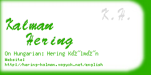 kalman hering business card